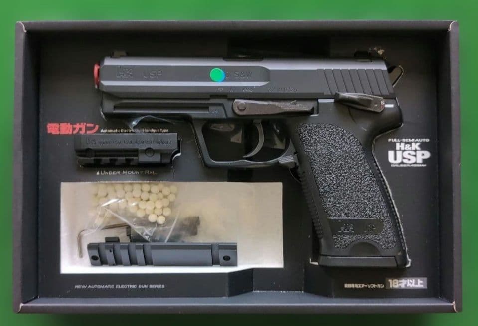 H&K USP 電動ガン バッテリー・充電器 100連射マガジン 18歳以上