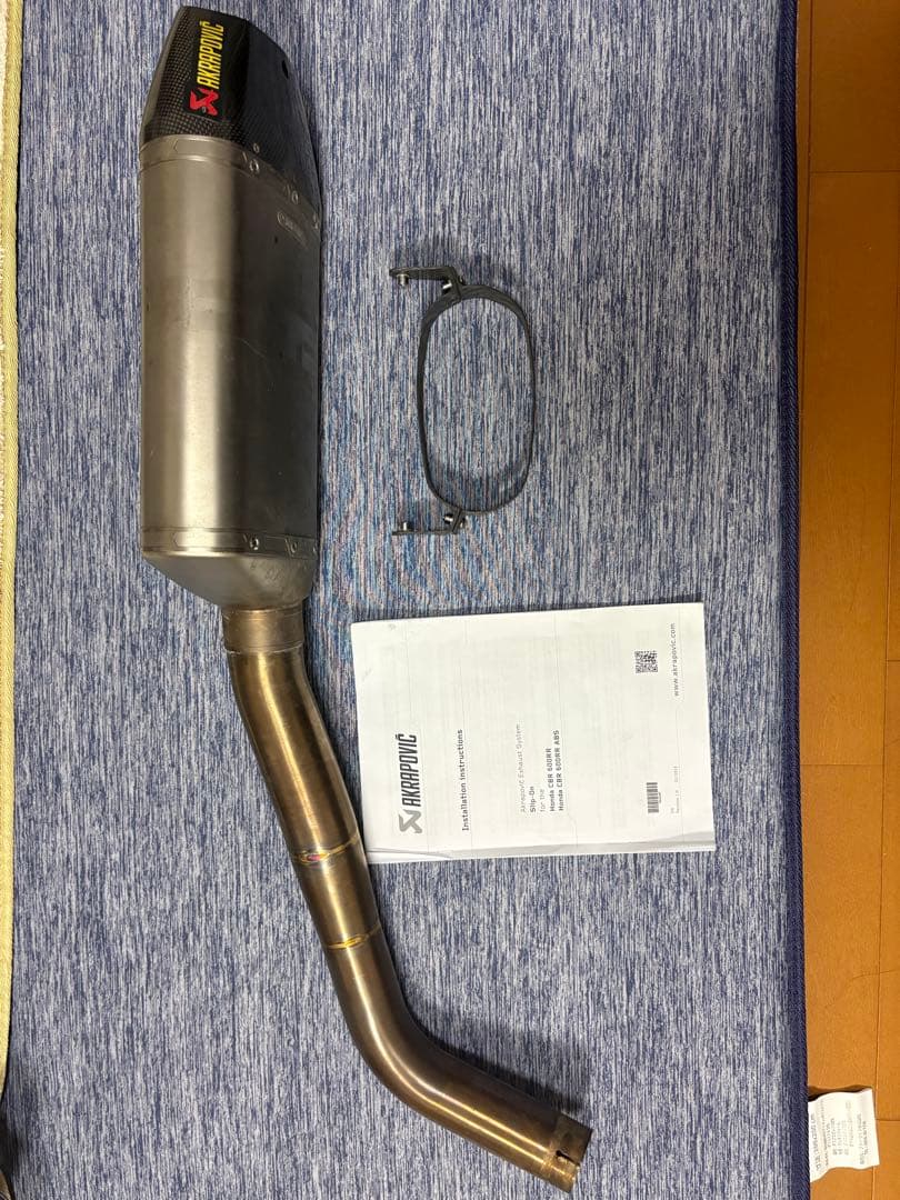 cbr600rr 2BLPC40用マフラー 新発売】r's gear×TSRコラボレーションのフルエキゾーストマフラーを