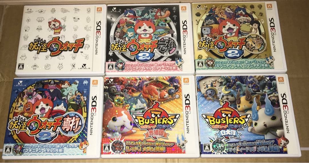 妖怪ウォッチソフトセット（初代、 元祖、本家、真打、赤猫、白犬） Amazon.co.jp: 妖怪ウォッチバスターズ 白犬隊 (【特典】・マイティ