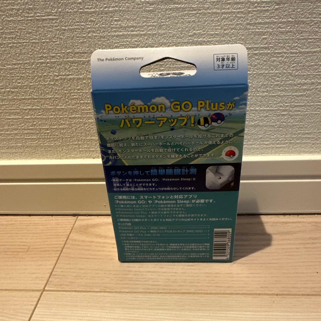 新品未開封 Pokemon GO Plus ＋