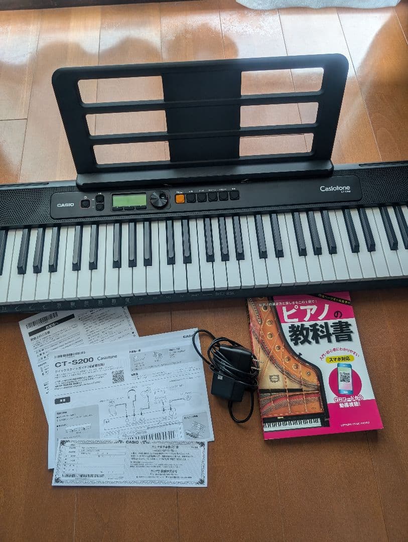 CASIO CT-S200 ポータブルキーボード CASIO（カシオ） 【爆買WEEK 3/1まで！】【最短翌日お届け】カシオ