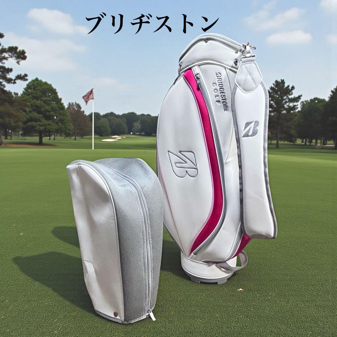 ✨未使用✨ ブリヂストン レディース キャディバッグ 9.5 - メルカリ