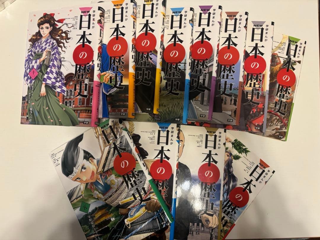 歴史、小説 RIDERS CLUB 1999年4月号 No.300 - 実用 ライダースクラブ編集部：電子