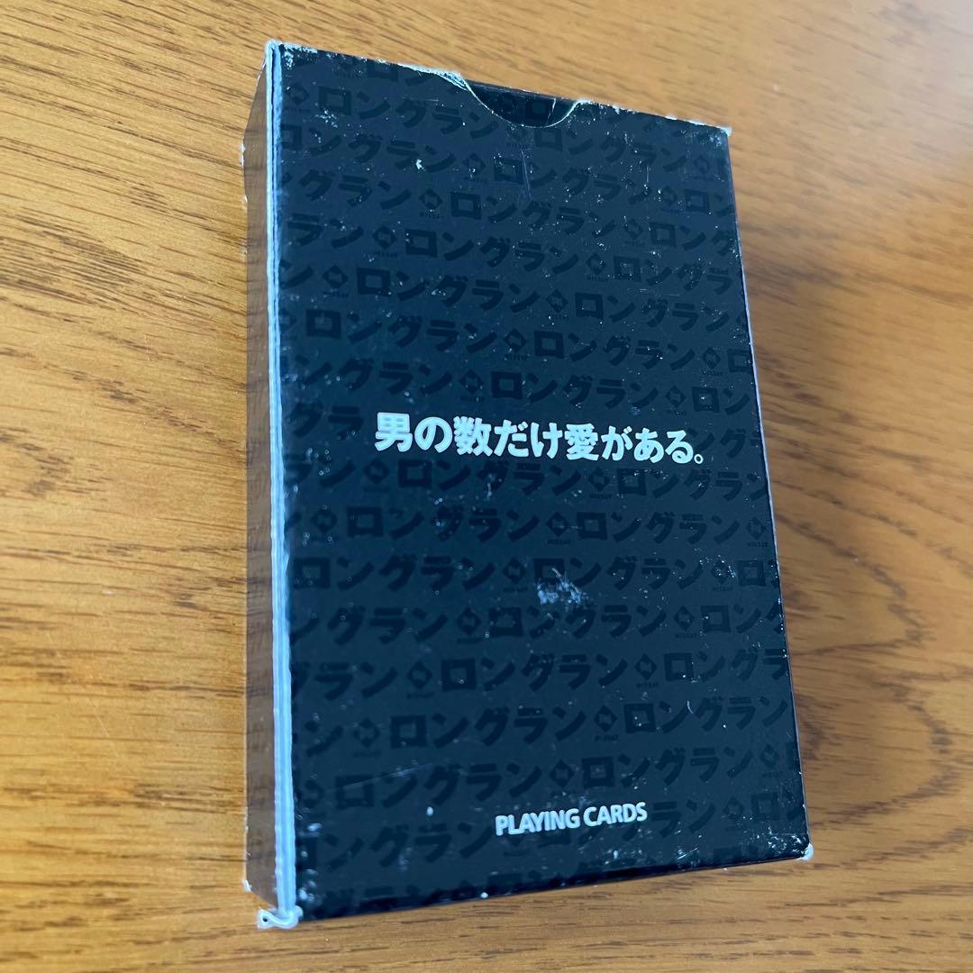 【超希少品】真田広之 トランプ「男の数だけ愛がある。」《ニッセイ》