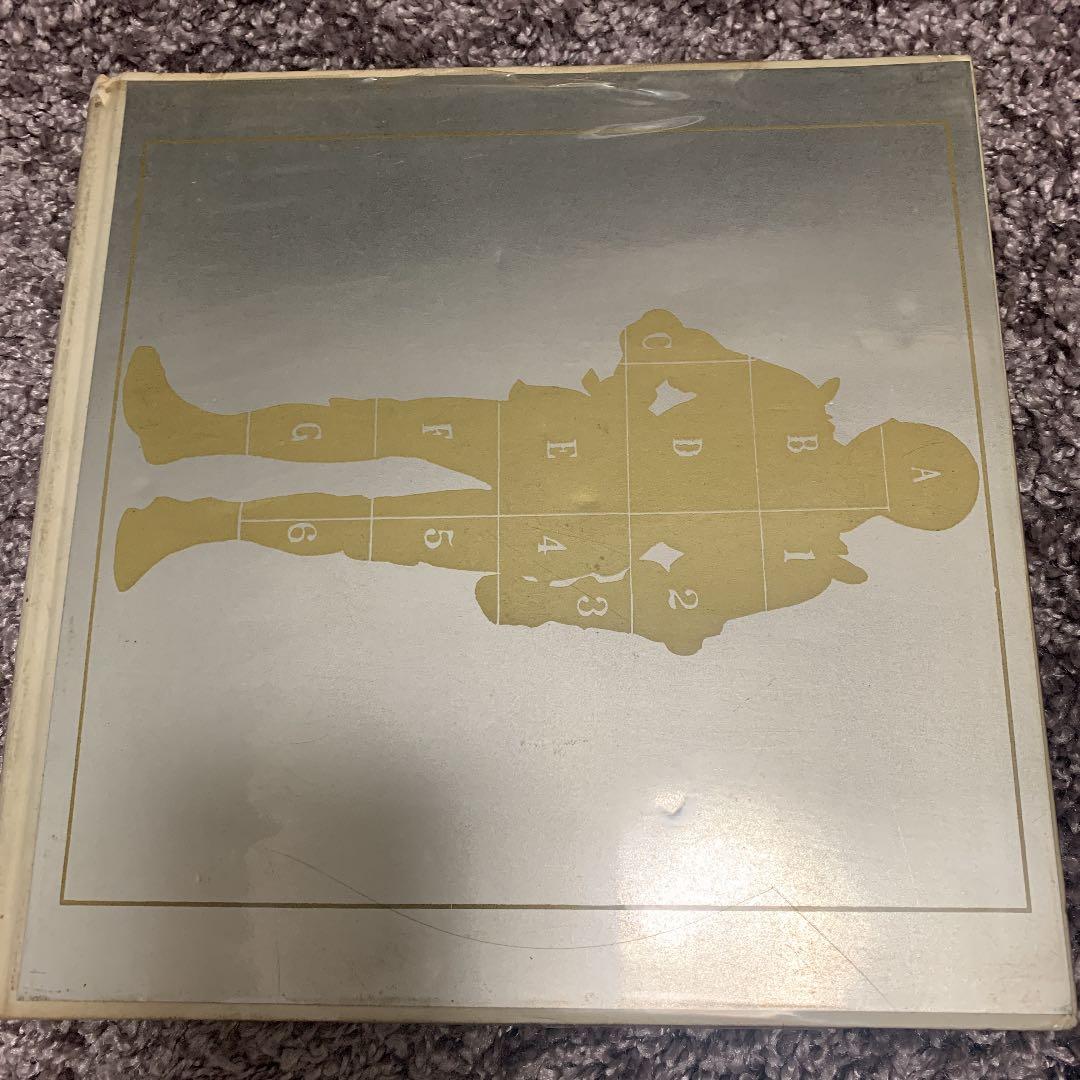 三島由紀夫が絶賛した春日井建の「未青年」行け帰ることなく・1956