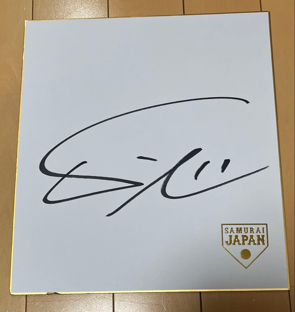 侍ジャパン WBC ダルビッシュ有選手 直筆サイン入り色紙 - メルカリ