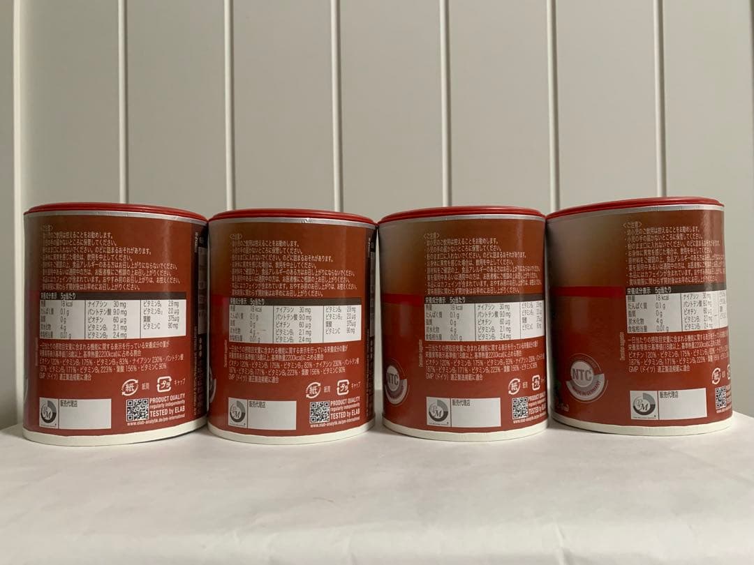 PM アクティヴァイズ フィットライン 4缶セット - メルカリ