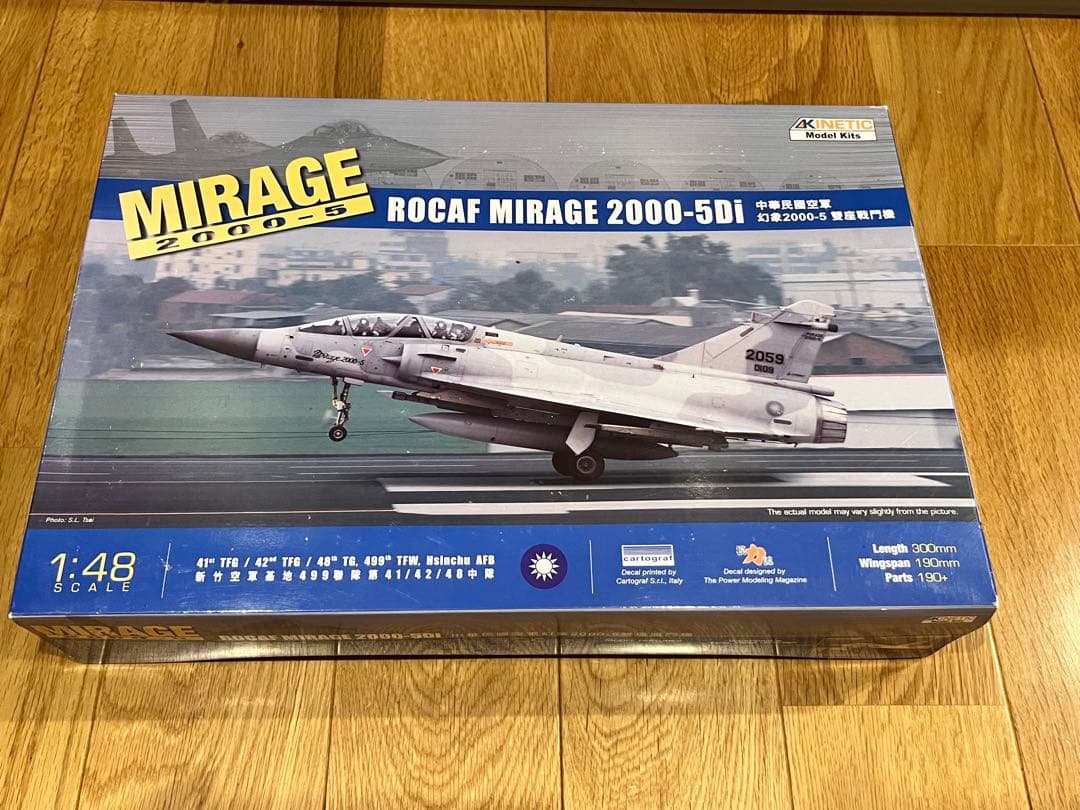 キネティック 1/48 中華民国(台湾) ミラージュ2000-5Di プラモデル Amazon | キネティック 1/48 中華民国(台湾) ミラージュ2000-5Di