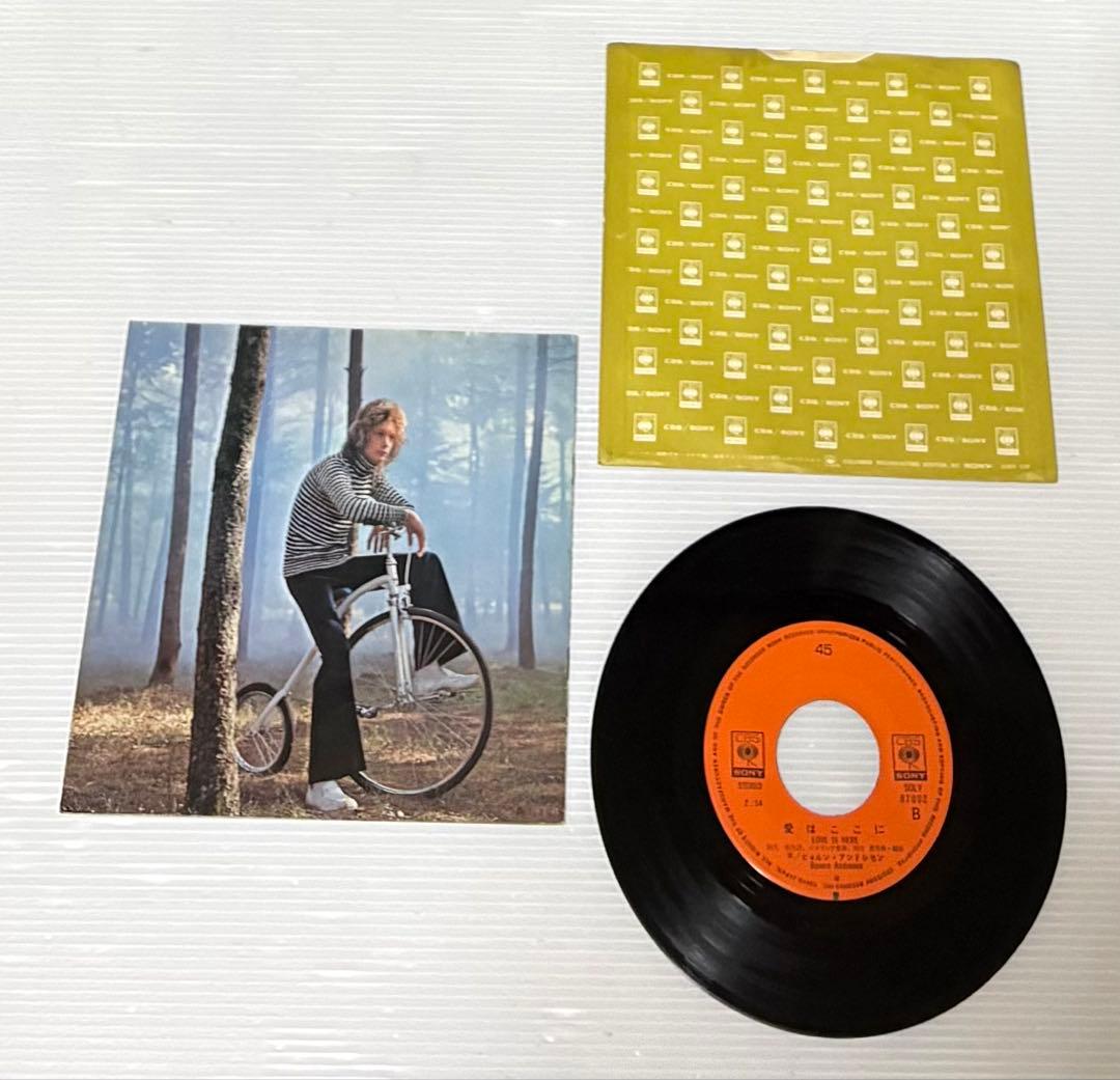 ビョルン・アンドレセン – 永遠にふたり/ 愛はここに - メルカリ