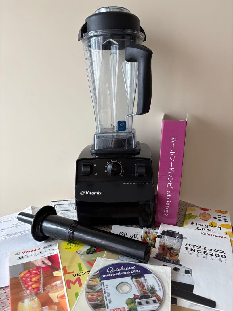 【状態良好】Vitamix TNC5200 ブラック：付属品全てあり（レシピ本） 81aB0NWpnHL.jpg_BO30,255,255,