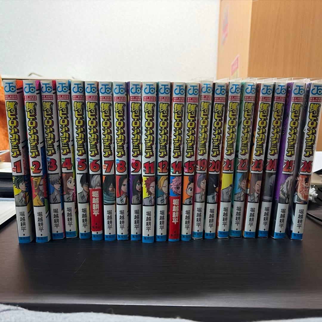 i*u様 僕のヒーローアカデミア まとめ売り ※10 16 17 18巻なし 僕のヒーローアカデミア コミック 1-41巻セット (集英社) | 堀越耕平