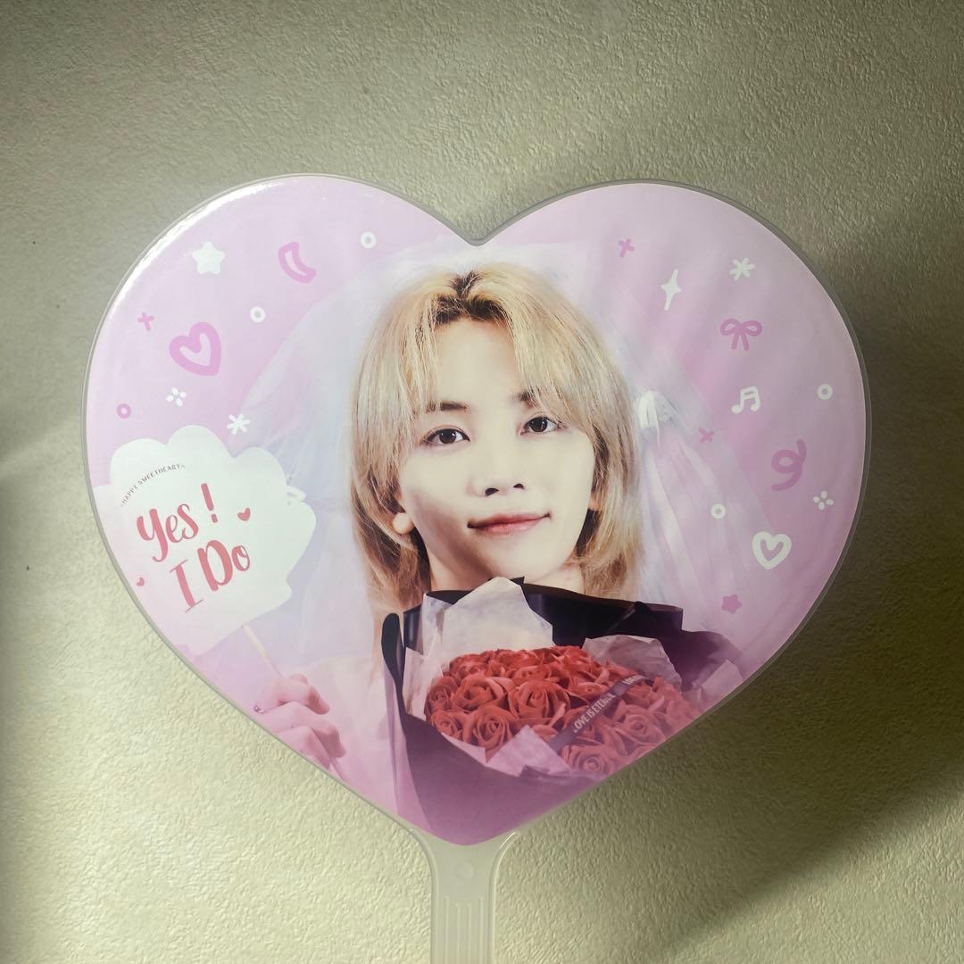 SEVENTEEN セブチ エスクプス ジョンハン マスター うちわ【値下げ済