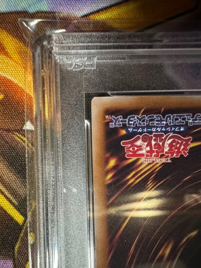 PSA10】wcs2023 2枚セット ブラックマジシャンガール - メルカリ
