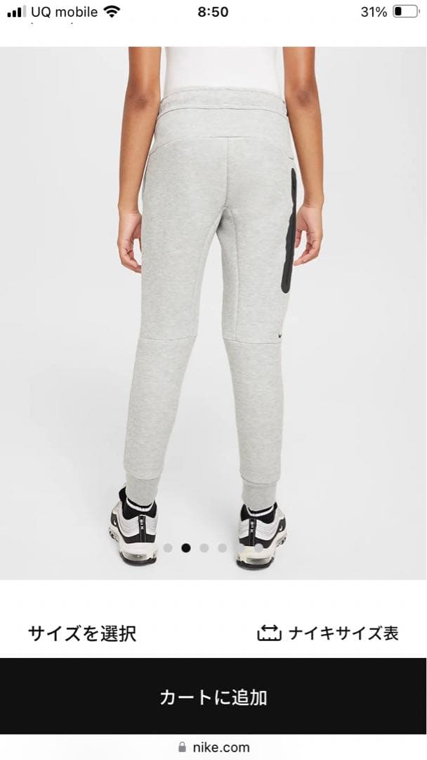 Nike テックフリース XS グレー - メルカリ