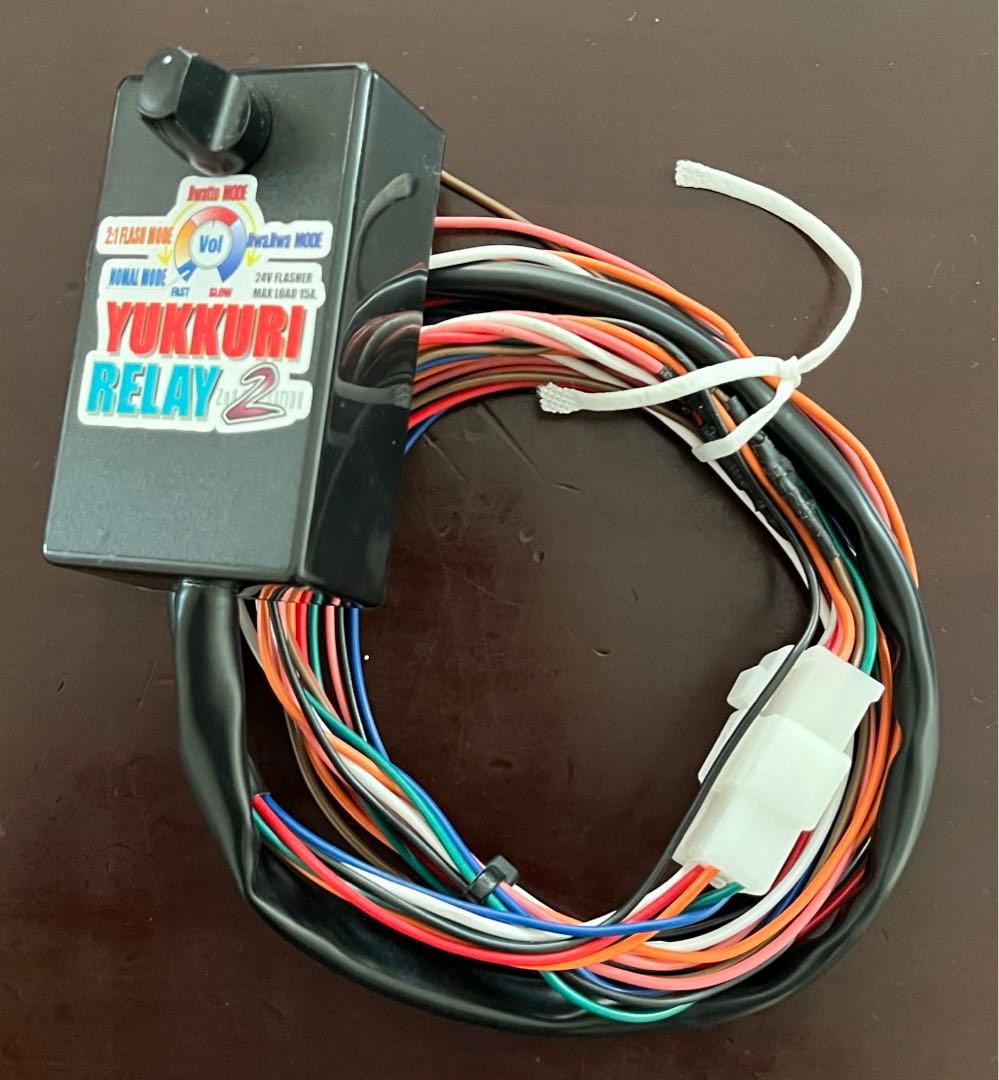 ☆ゆっくりリレー2 ゆっくりウィンカーリレー2☆日野 17