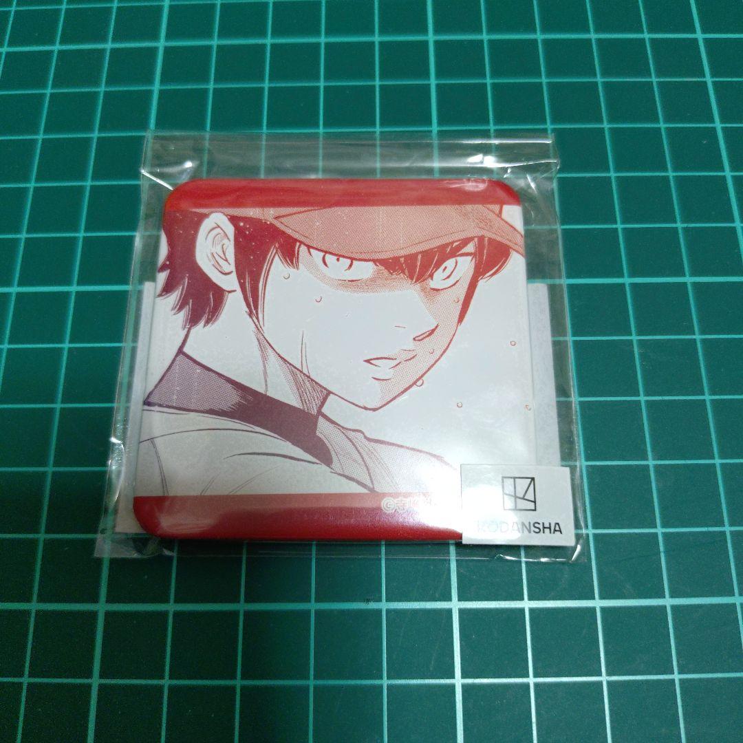 ダイヤのA actⅡ くじコレ スクエア缶バッジ 沢村 B 1点 - メルカリ