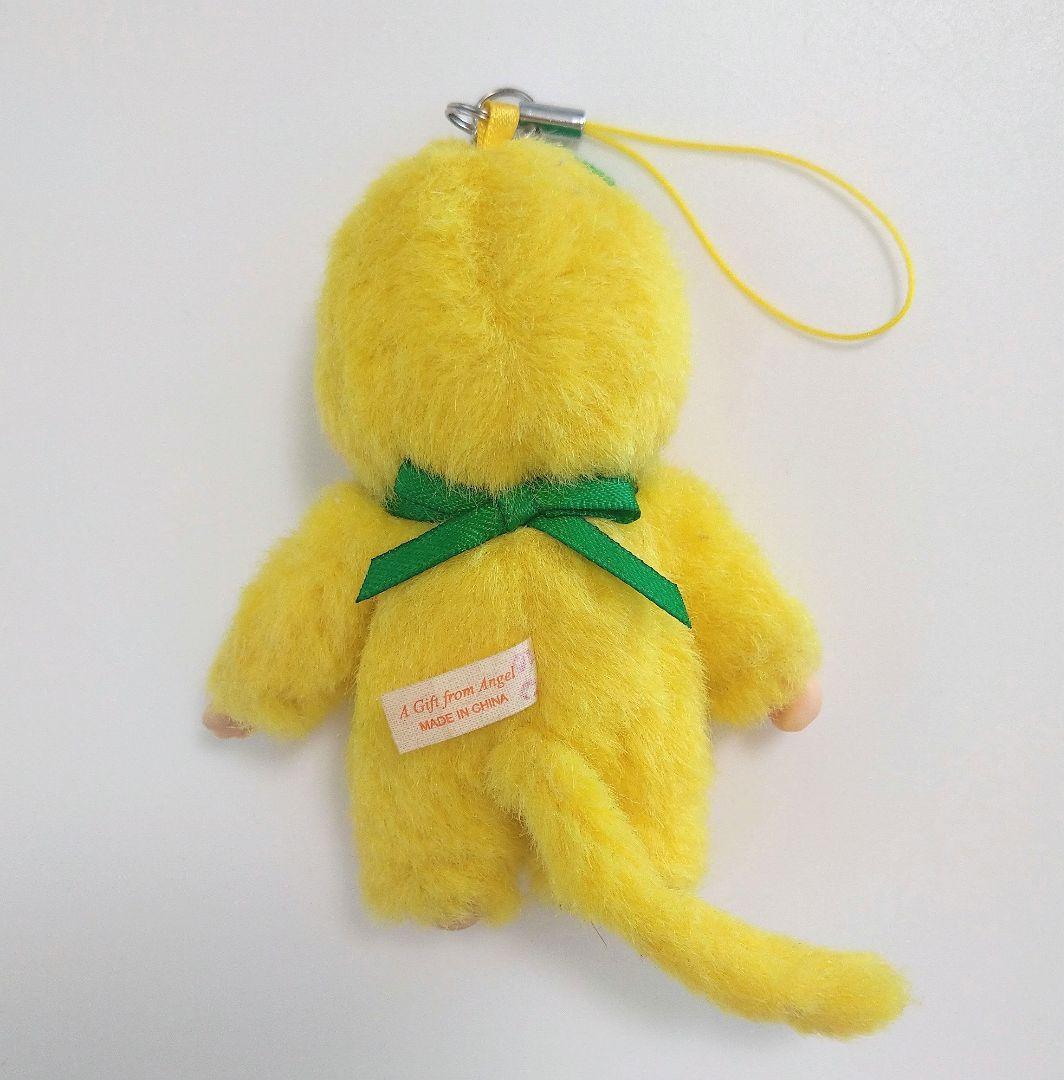 モンチッチ 宮崎限定 ストラップ キーホルダー ご当地 - メルカリ