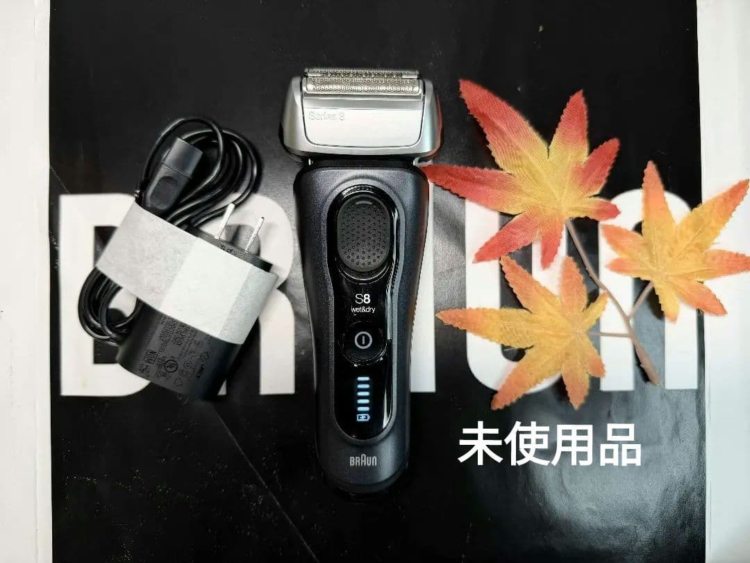 【イク】Braun S8 8510s ブラウンシリーズシェーバー シリーズ8 8510s-V 電気シェーバー | Braun JP