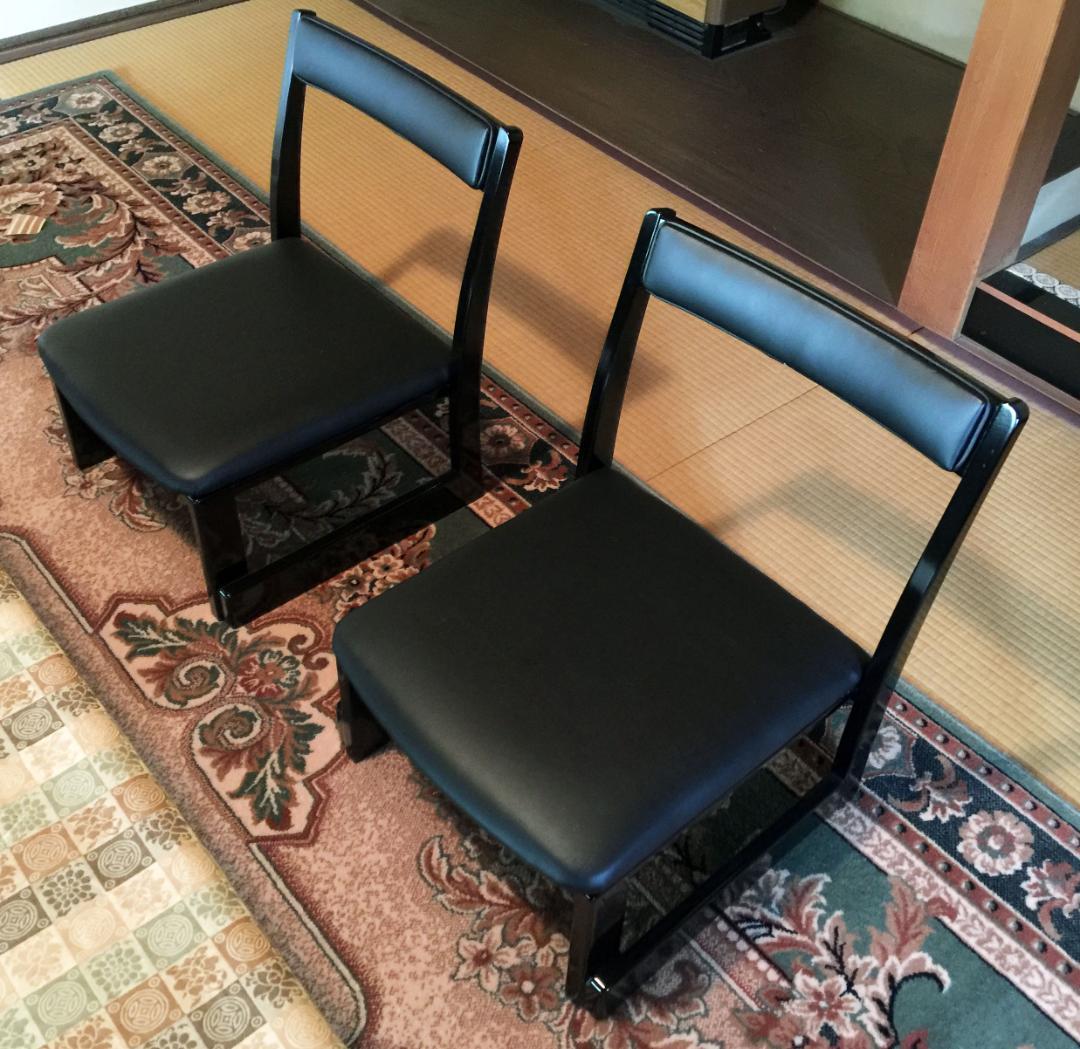 料亭で使用している足が楽な 座椅子2脚セット (極美品）の通販はau