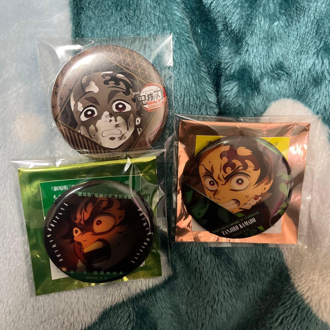 鬼滅の刃 竈門炭治郎 缶バッジセット - メルカリ