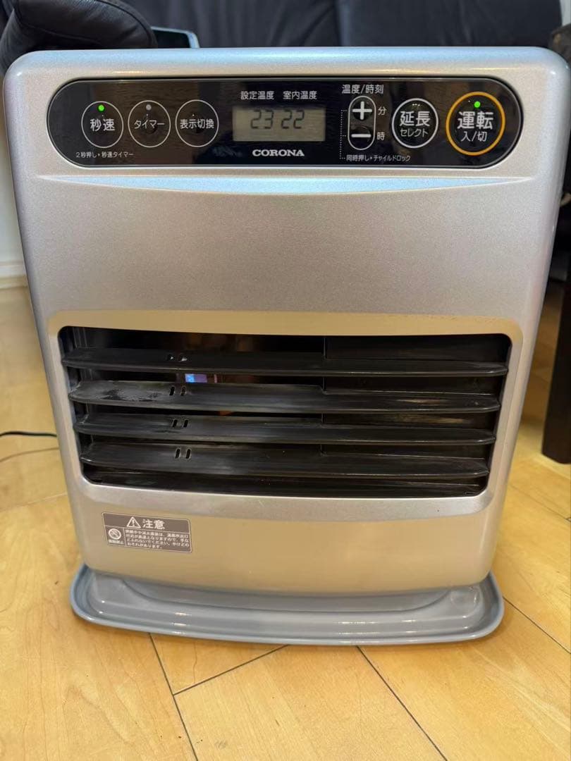 コロナ石油ファンヒーター FH-G3219Y 2019年 FH-G3219Y 石油ファンヒーター G32タイプ サテンシルバー [木造9畳まで