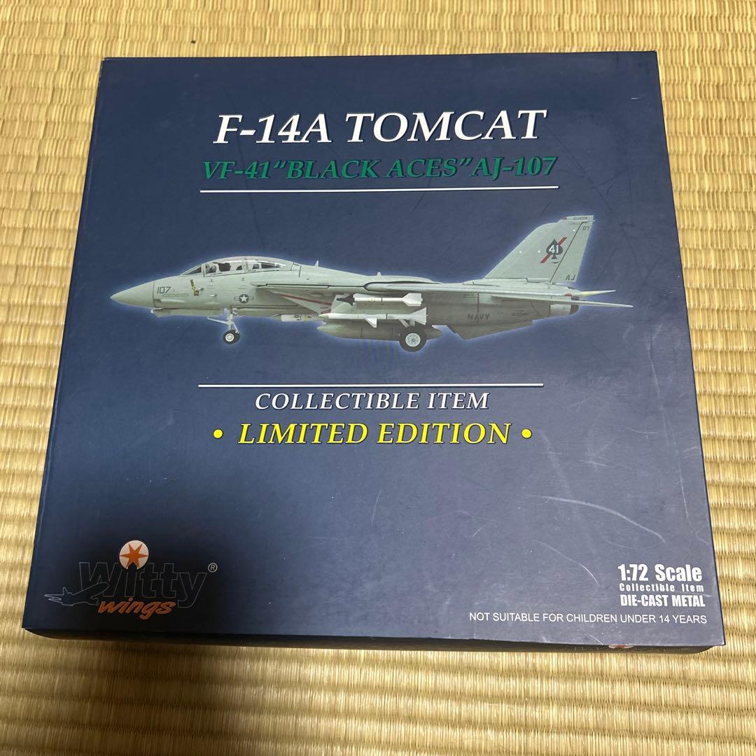 未開封 F-14A TOMCAT VF-41 BLACK ACES 1/72 Completed : Hobbyboss 1/72 Grumman F-14A Tomcat 'VF-41 Black Aces