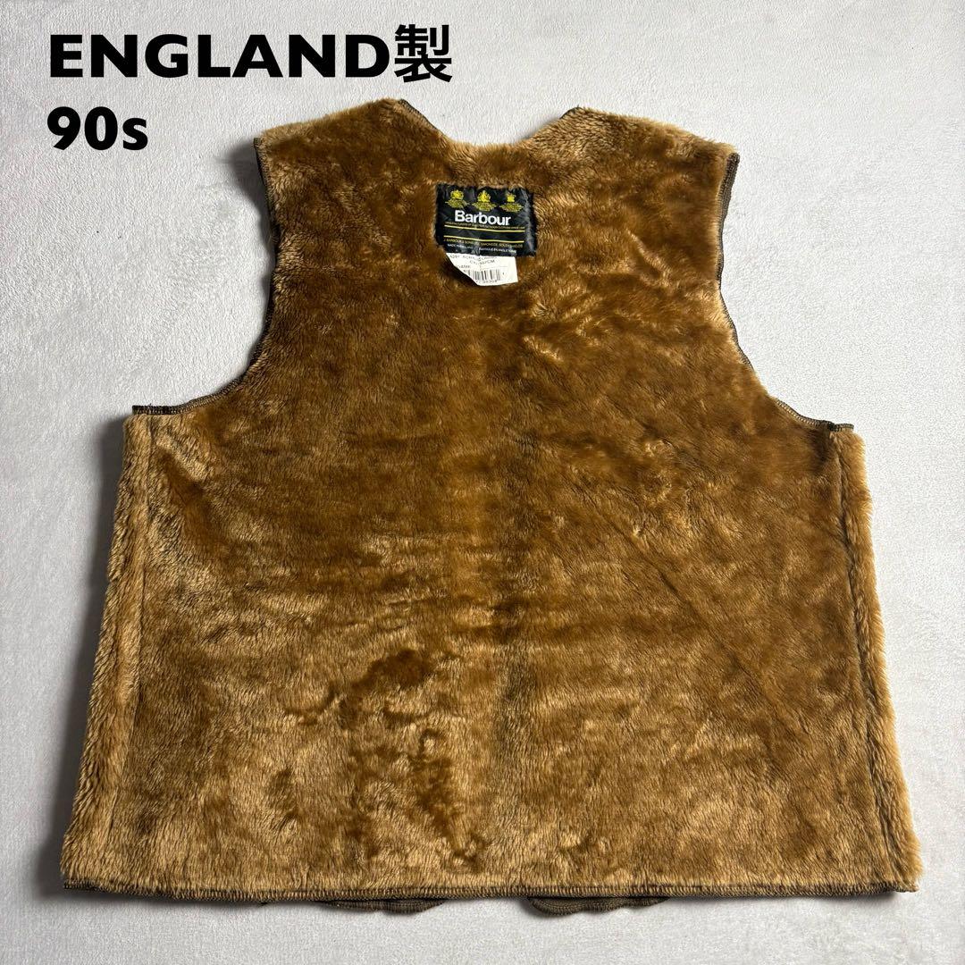 90s イングランド製　バブアー　ボアライナーベスト　3ワラント 90s Barbour Liner Vest バブアー ライナーベスト ヴィンテージ 英国