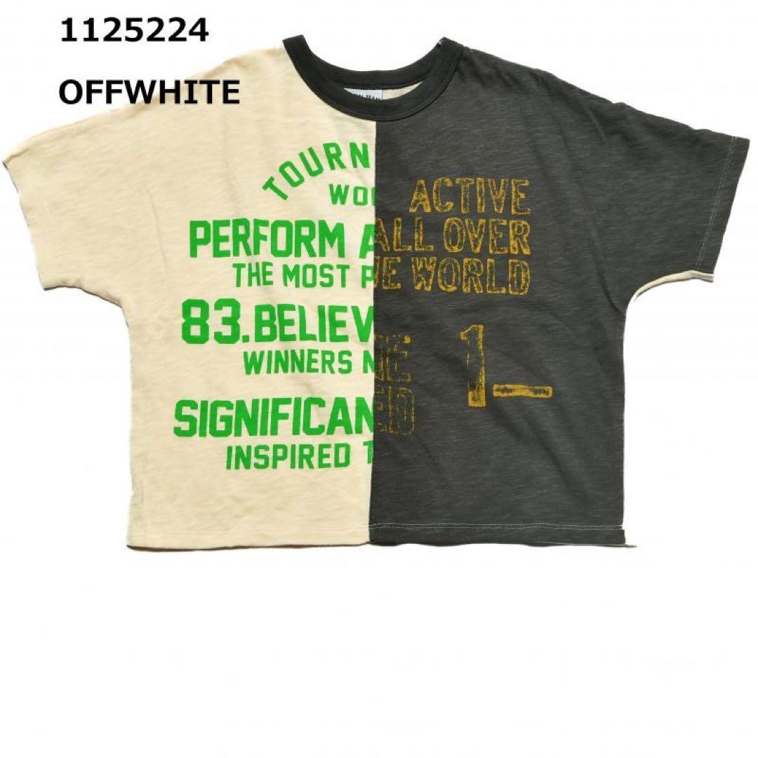 ぶりっじです！4/26まで