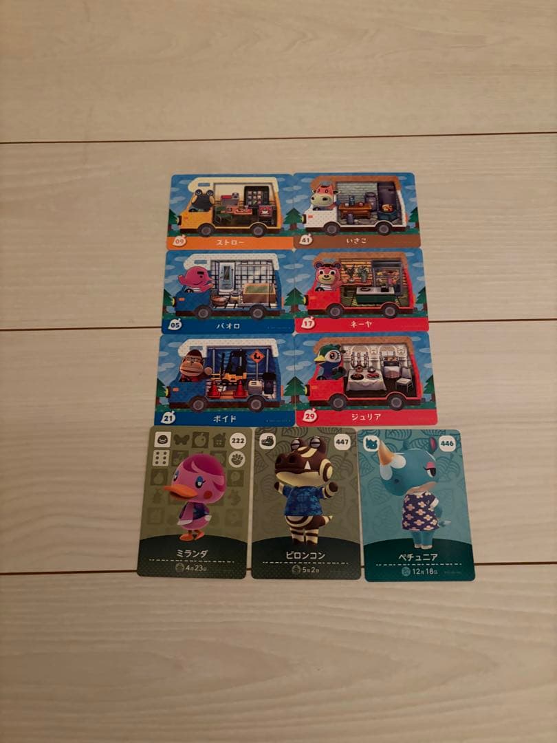 どうぶつの森 amiibo カード まとめ売り - メルカリ