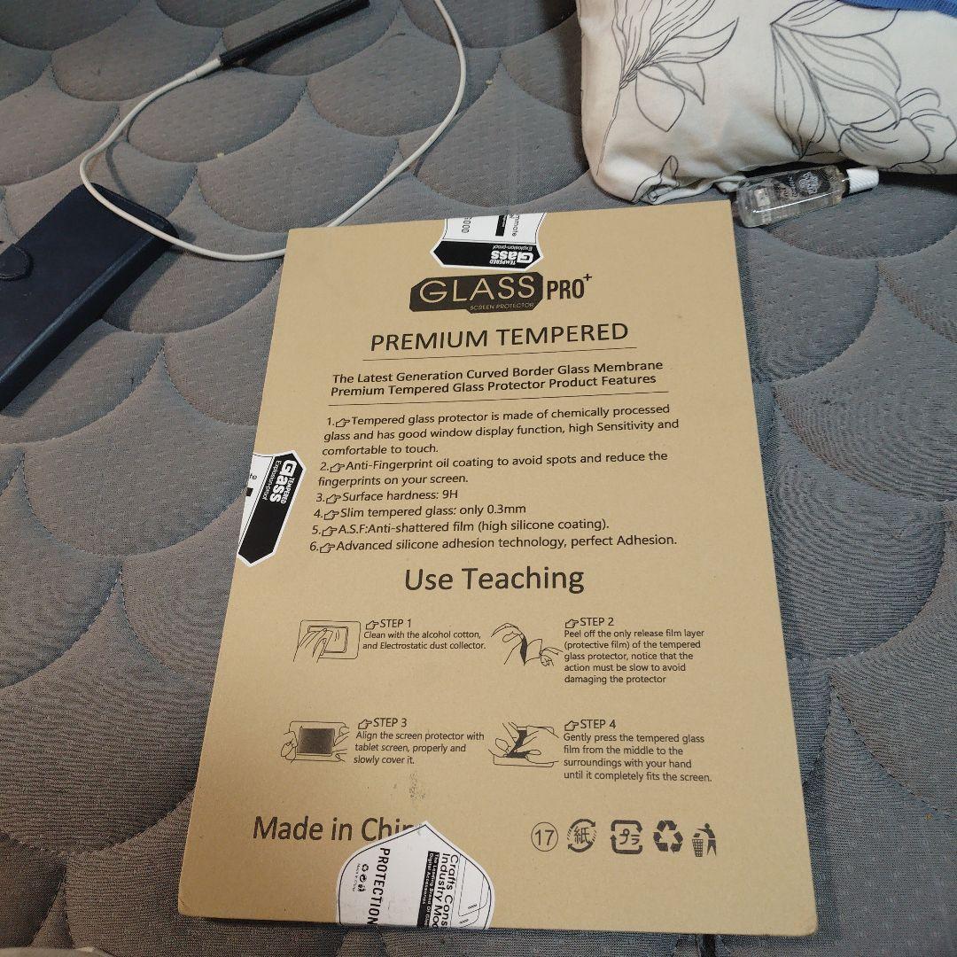 GLASS PRO プレミアム強化ガラス 0.3mm