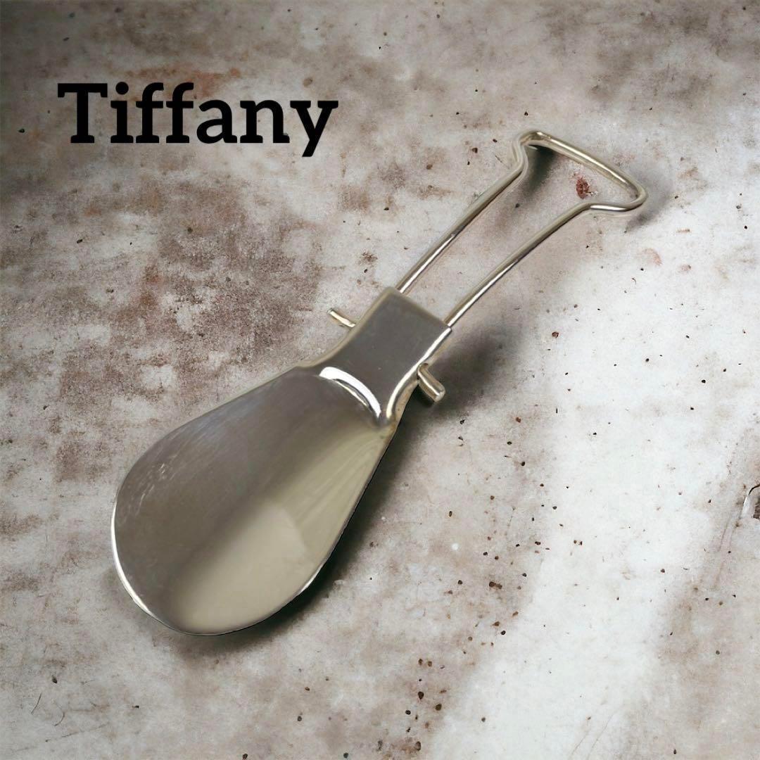 Tiffany ティファニー シルバー925製 シューホーン 折りたたみ靴ベラ