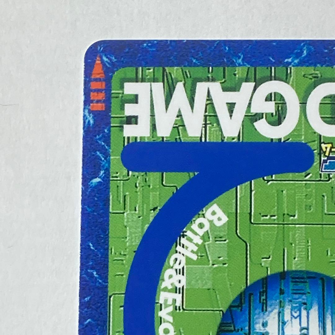 旧デジタルモンスターカード【Bo-1182 ミネルヴァモン】2013【oka