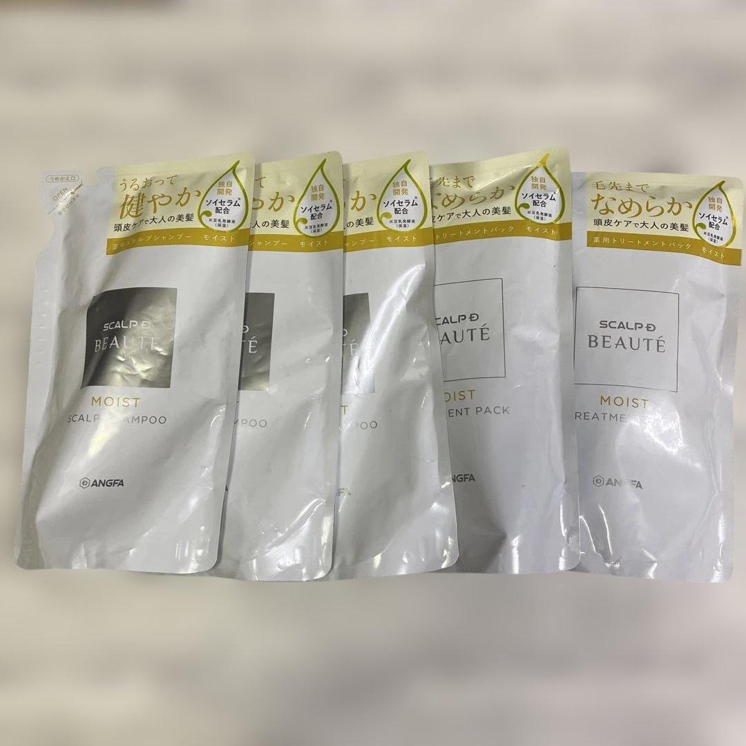 スカルプDボーテ　モイスト 詰め替え　シャンプー×3 トリートメント×2 Amazon | 【医薬部外品】スカルプD ボーテ シャンプー モイスト