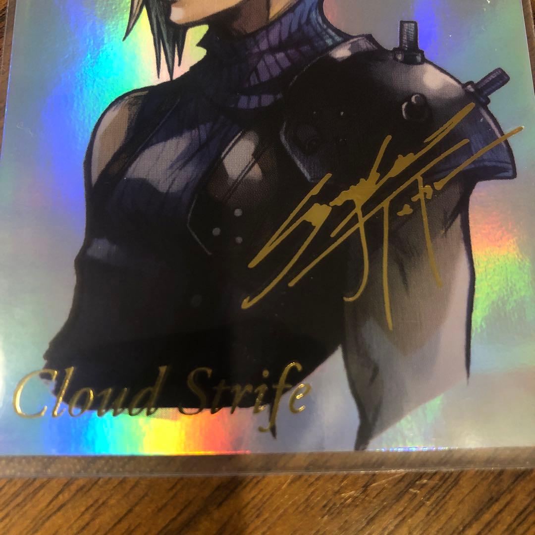 ファイナルファンタジーVII クラウドシークレット（サインカード）2