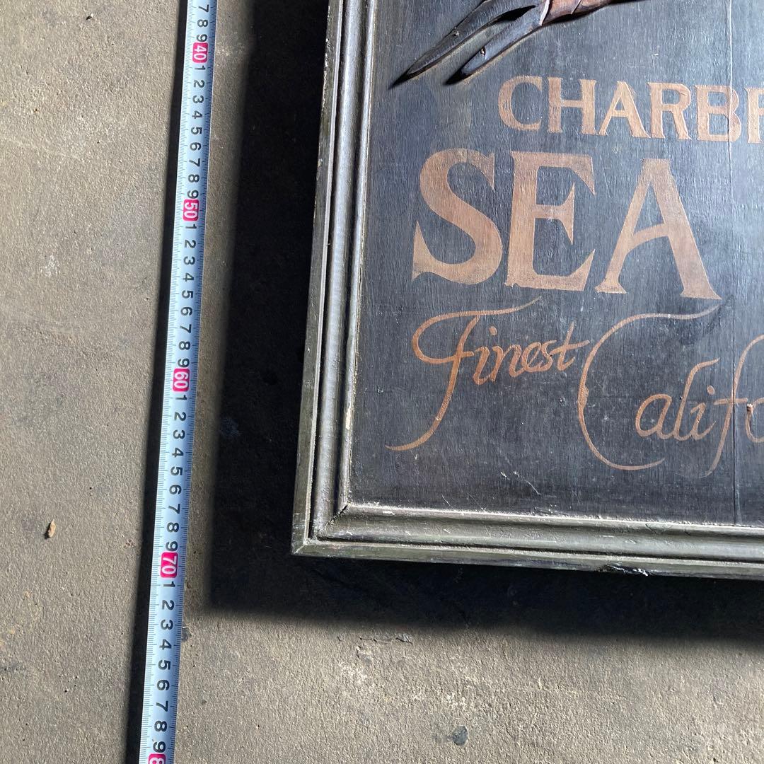 ま*う様 珍品 天然木 木彫 古いカジキの 看板 OCEANS SEA FOOD - メルカリ