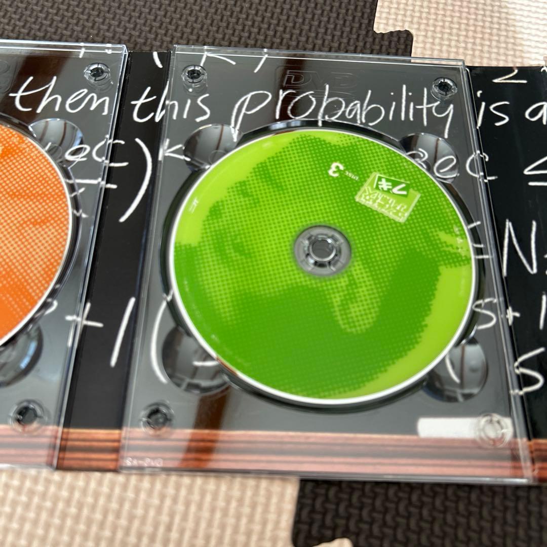 予備校ブギ　DVDボックス