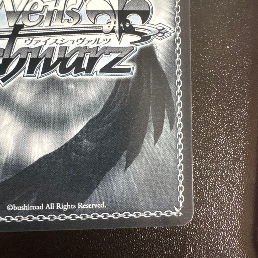 ヴァイスシュヴァルツ アズールレーン 重巡洋艦 ローン sp サイン