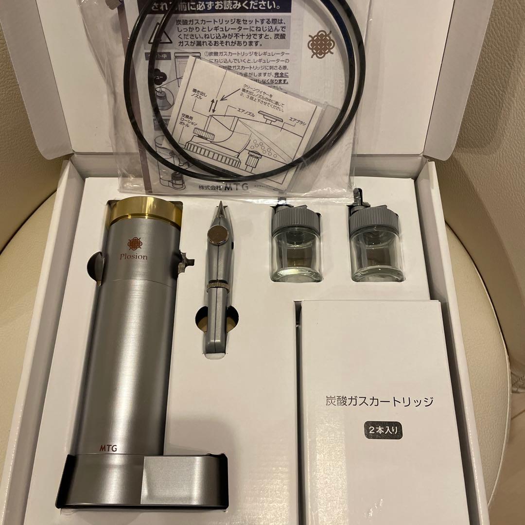 新品Plosion フェイスミスト 美顔器 Plosion 美顔器 ミスト噴霧機能付き - メルカリ