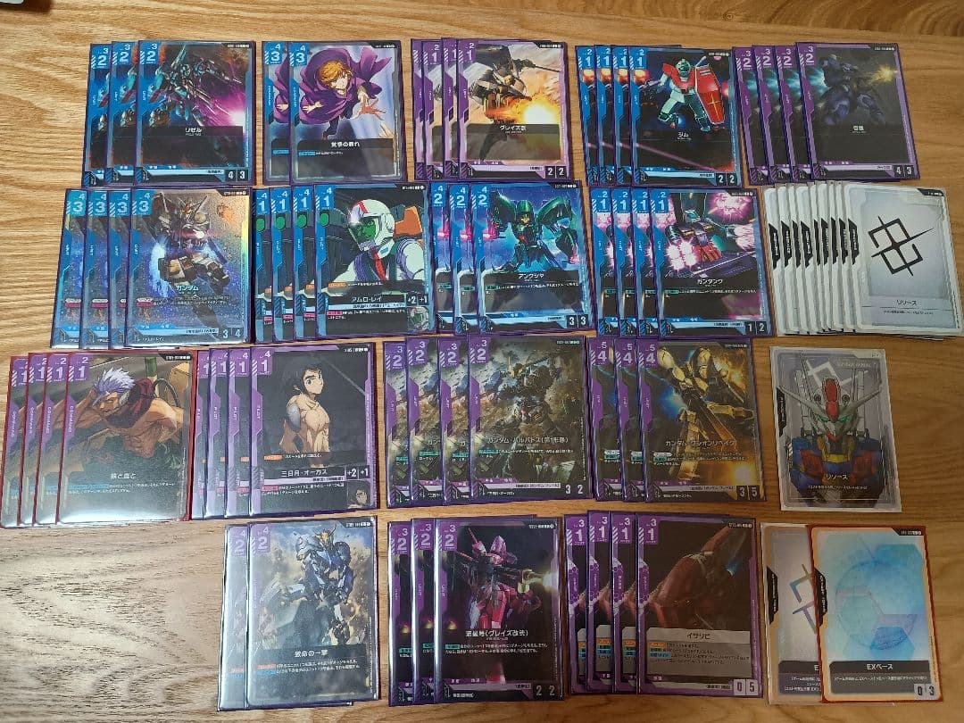 ガンダムカードゲーム　青紫バルバトス　デッキ ガンダムカードゲーム 青紫バルバトス デッキ+調整パーツ付き - メルカリ