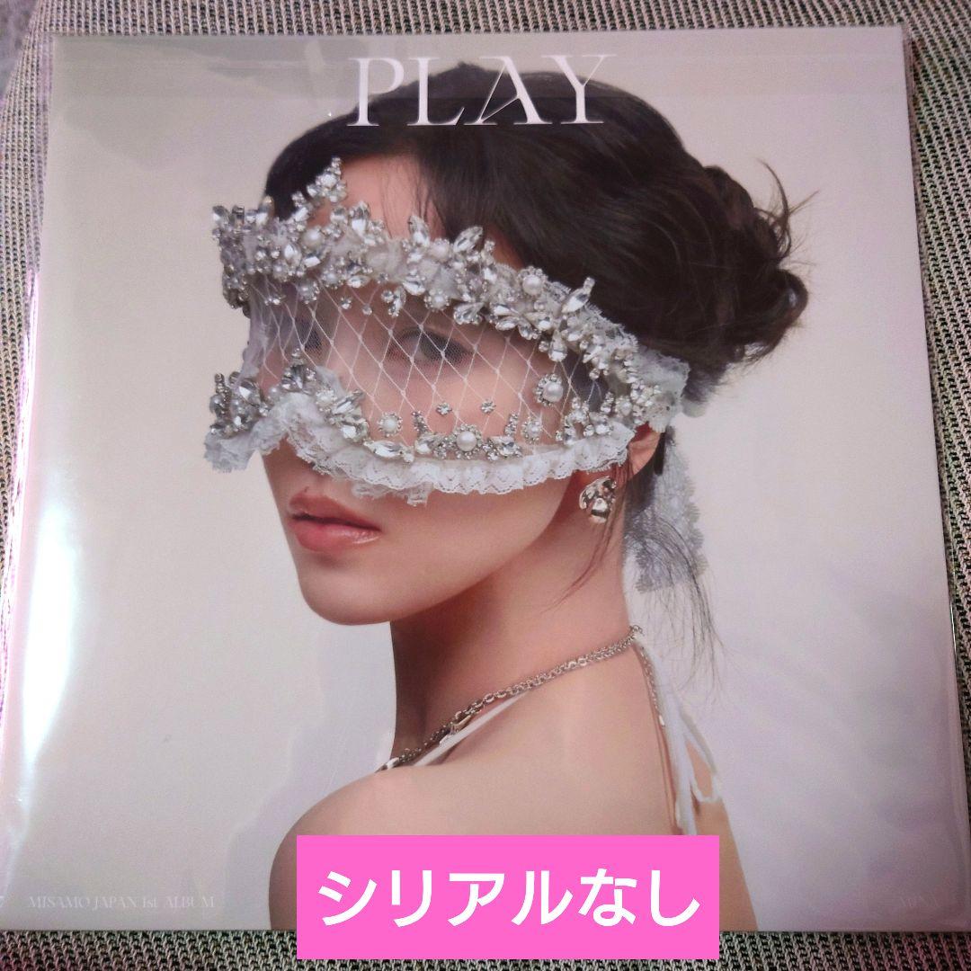 新品未使用】TWICE MISAMO PLAY アルバム ミナ版 シリアルなし - メルカリ