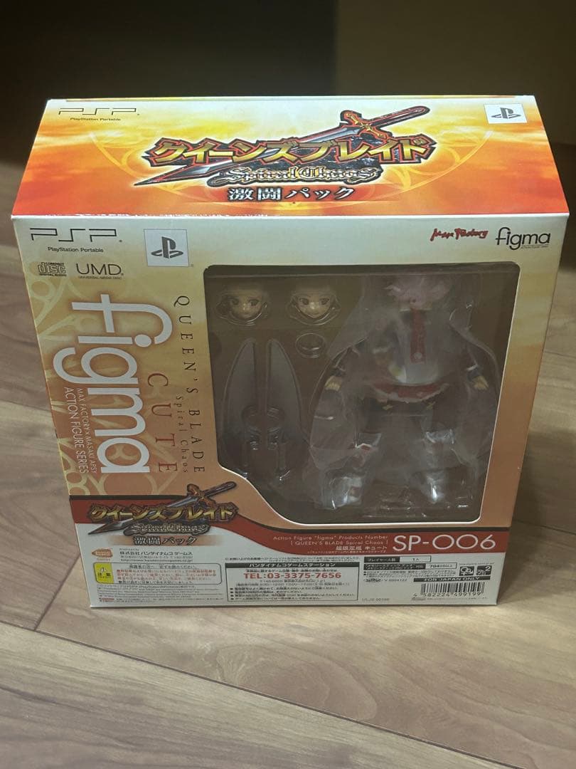 ソフトなし「クイーンズブレイド スパイラルカオス 激闘パック」の限定