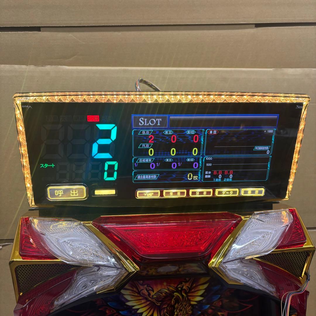 データカウンター パネラシュテールネオ スロット用 家庭用電源対応