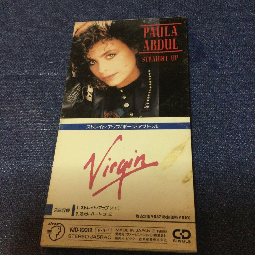 ポーラ・アブドゥル：ストレイト・アップ 8センチ 8cmシングル CD