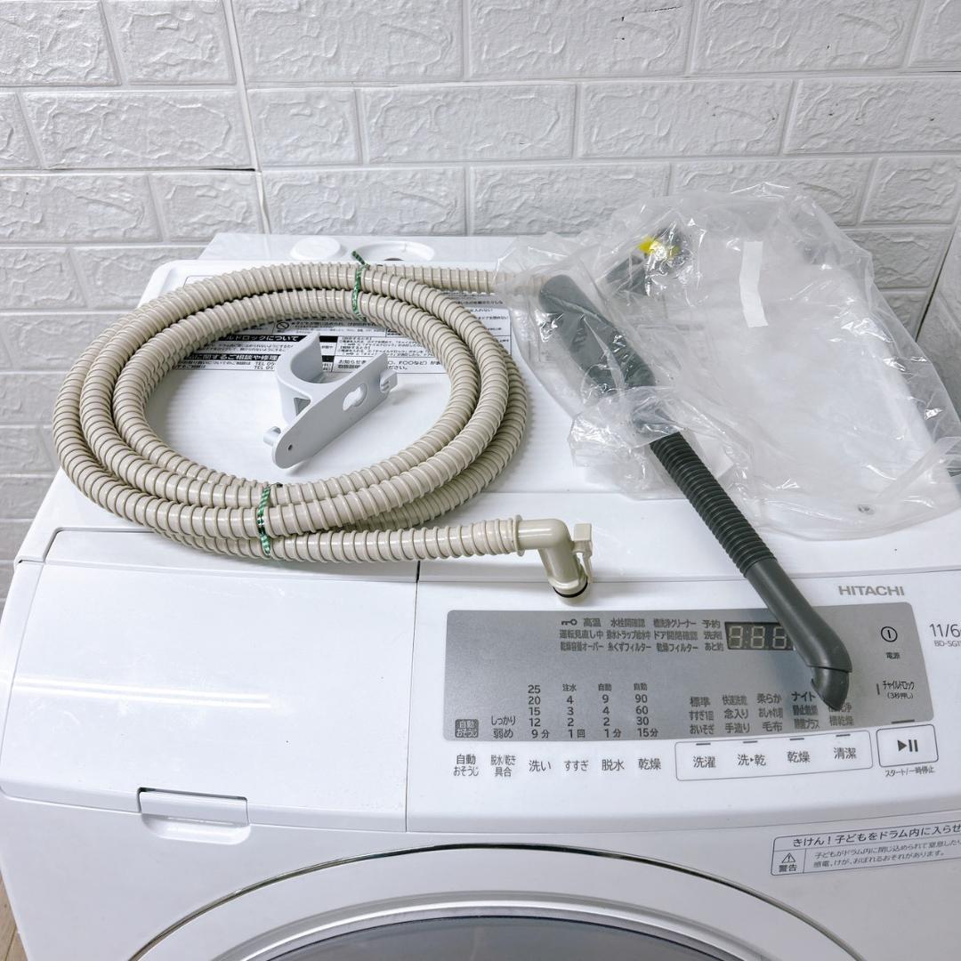 OE11255 ヒタチ 11.0kg ドラム式洗濯機 大型 小型 一人暮らし