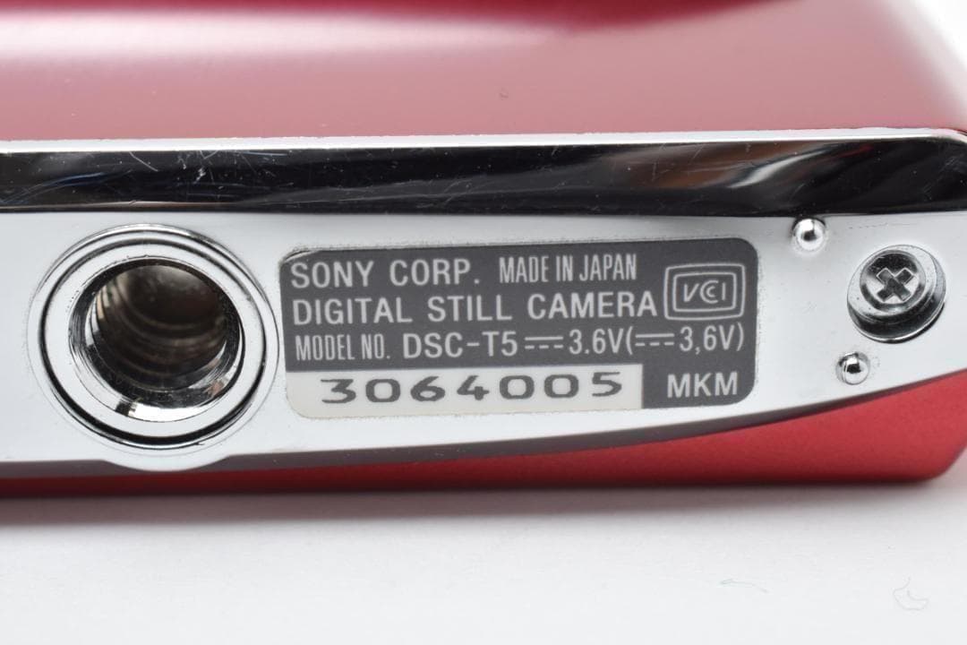 お値下げ歓迎・美品】SONY Cyber-shot DSC-T5 レッド - メルカリ