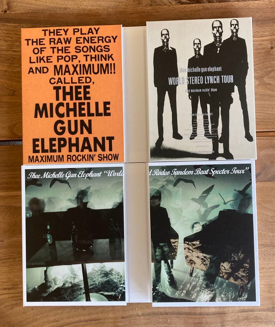 ミッシェル・ガン・エレファント/