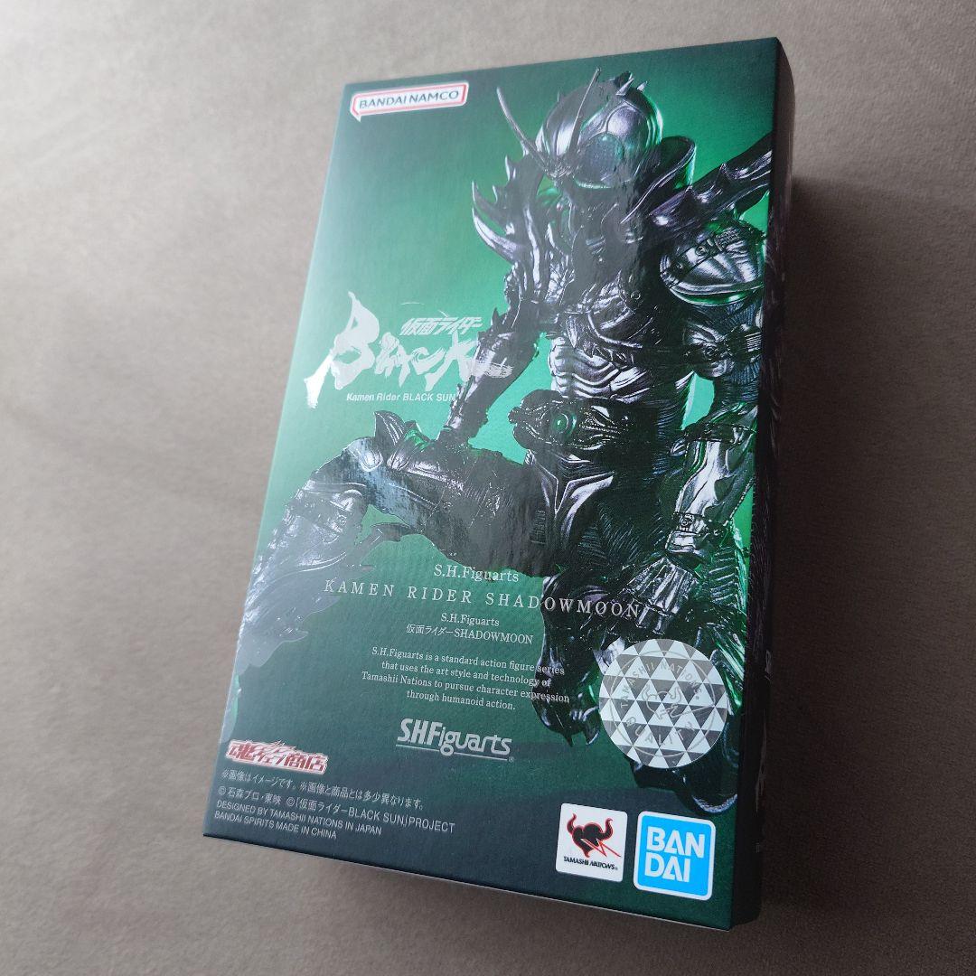 【未開封】S.H.フィギュアーツ 仮面ライダーSHADOWMOON【送料込】 Amazon.co.jp: SH 仮面ライダーSHADOWMOON : おもちゃ