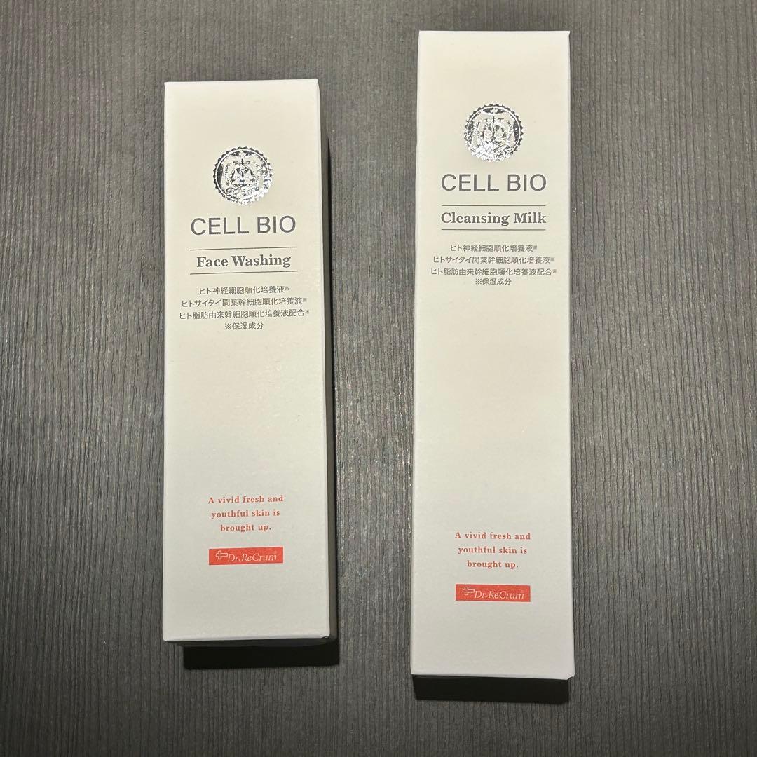 CELL BIO フェイスウォッシュ & クレンジングミルク セット スキンケア - CELL BIO