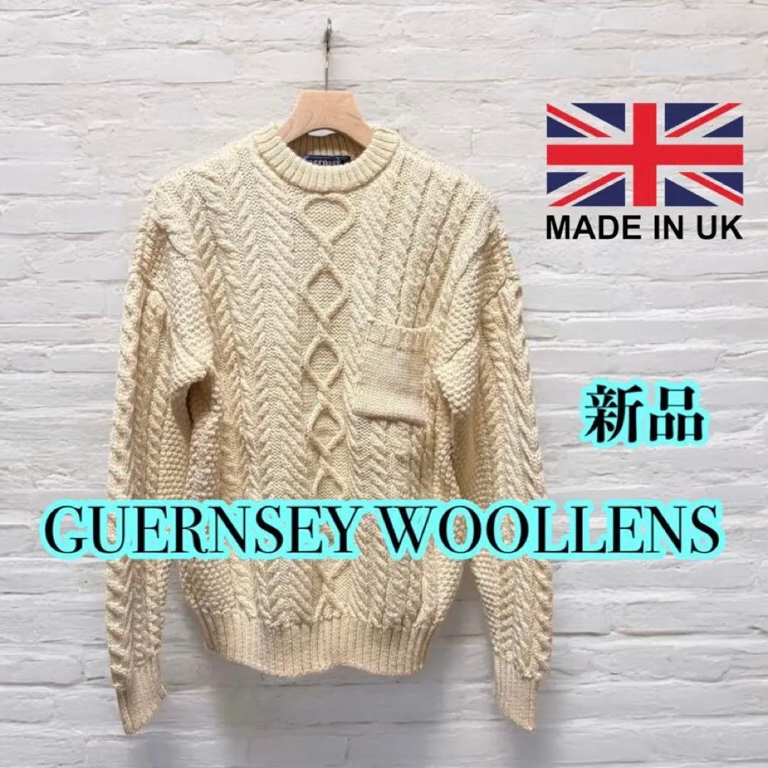 新品 イギリス製 ガンジーウーレンズ ポケット アランセーター ウール
