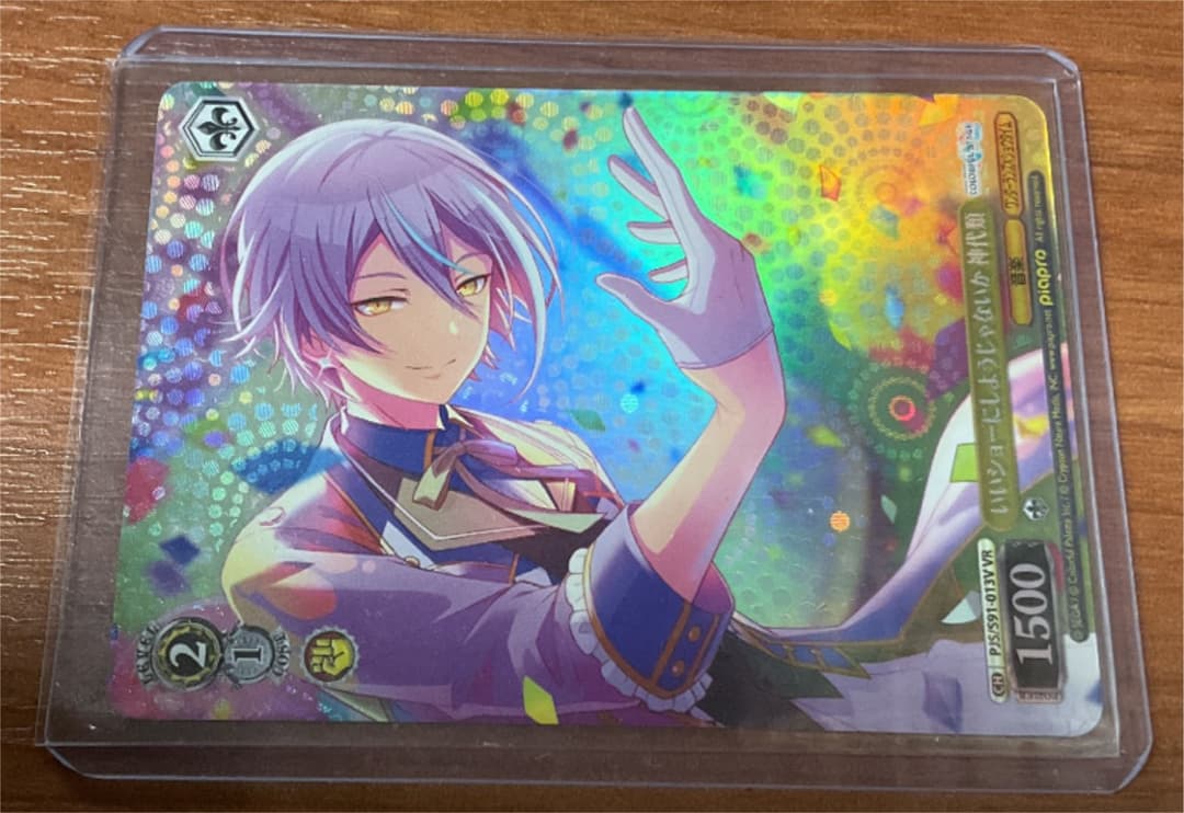 ヴァイスシュヴァルツ プロセカ 神代類 VR - メルカリ